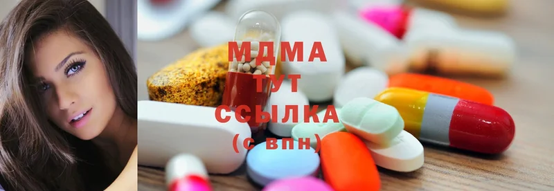 купить наркотик  Задонск  MDMA Molly 